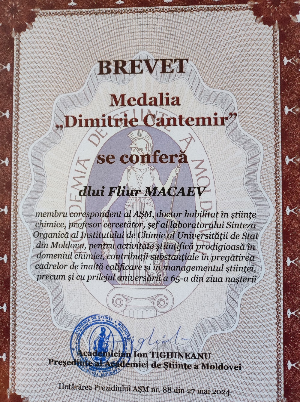 Brevet Macaev