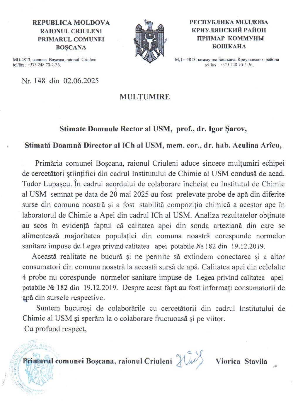 Bocsana